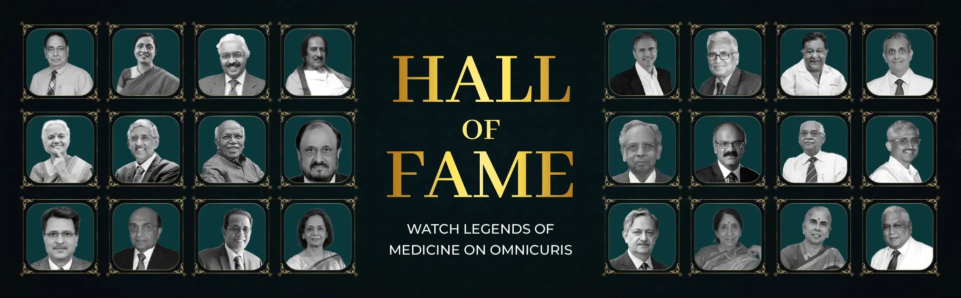 Hall of Fame